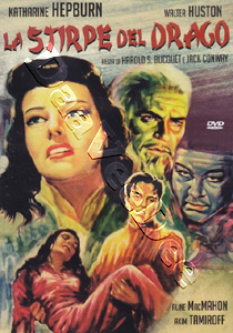Dragon Seed |   DVD